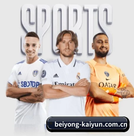 开云 APP（kaiyun）